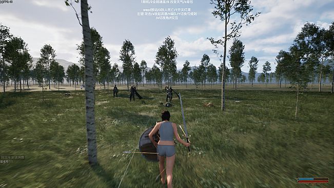 Just do it ! (干就完了! )