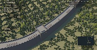 Nine Marches