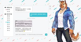 Lost End / 遗失的终章