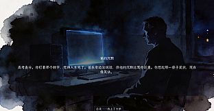 重构人生 Project Refactor