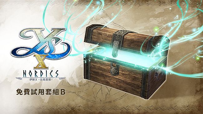 Ys X: Nordics - Freebie Set B