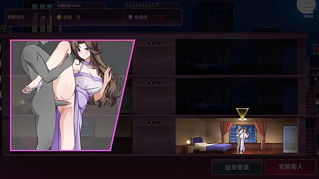 Legend of the Taiwanese Harlot