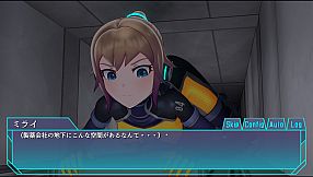 Agent Mirai and the Submission Machines