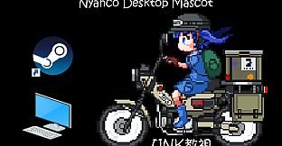 Nyanco Desktop Mascot : Nitori-UNK