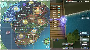 Crystaura Purge Plan