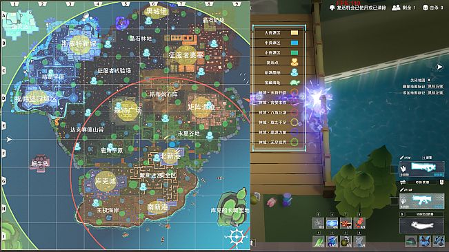 Crystaura Purge Plan