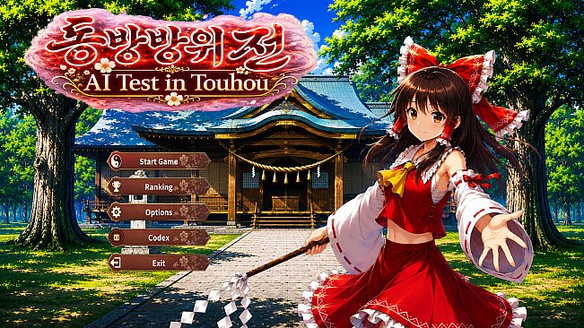 Touhou Defense Tale ~ AI Test in Touhou ~