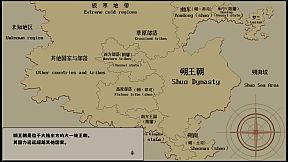 叶碎/Leaf fragments