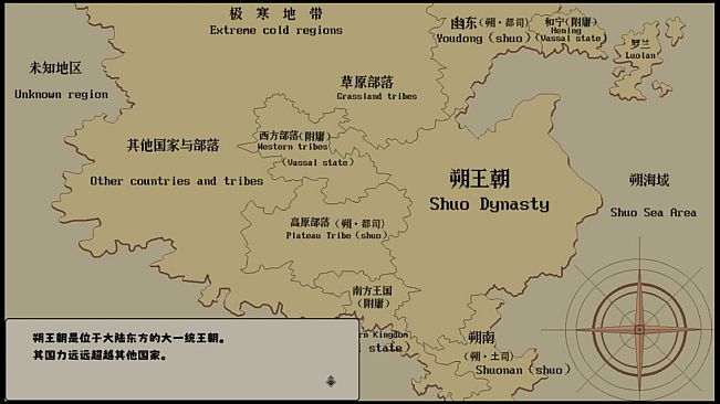 叶碎/Leaf fragments