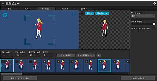 RPG Maker 3D Character Converter - Gee-kun-soft character 13 school uniform 4