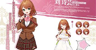 三〇一室无一人-电子设定集