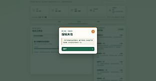 PhD Simulator