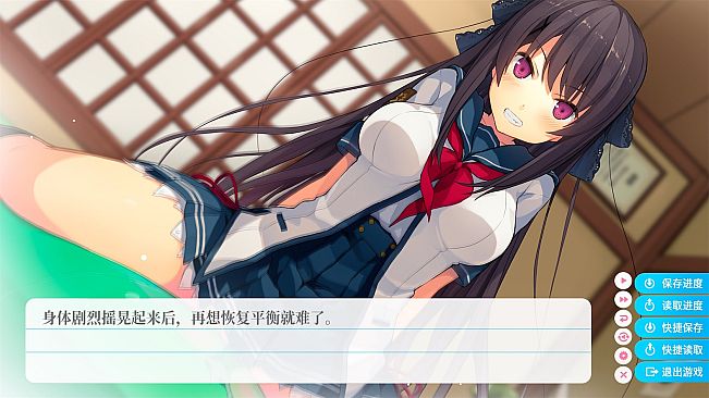 Aokana - Four Rhythms Across the Blue