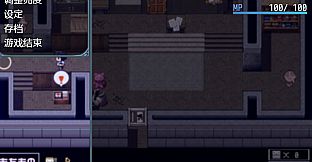 Katagiri-san is very cold