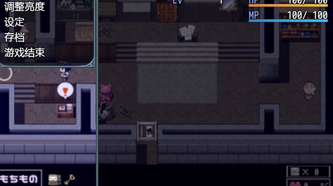 Katagiri-san is very cold