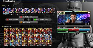 Yakuza Kiwami 2 - Clan Creator Bundle