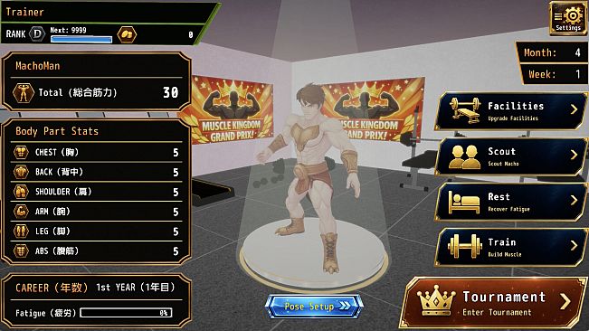 Muscle Kingdom