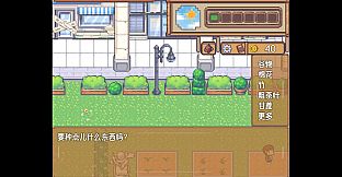 刻痕之屿：暖洋上的遗孤