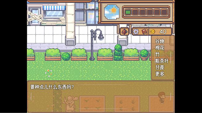 刻痕之屿：暖洋上的遗孤