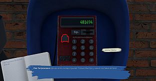 Russian Village Business