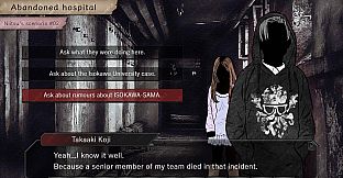 Tyrano Builder - Visual Novel GUI Pack #2 Color-Red [kopanda UI]