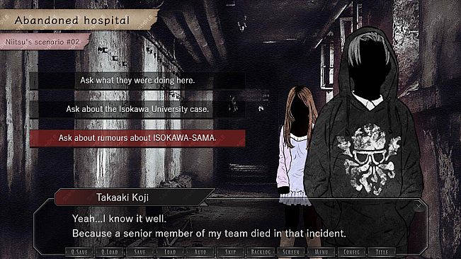 Tyrano Builder - Visual Novel GUI Pack #2 Color-Red [kopanda UI]