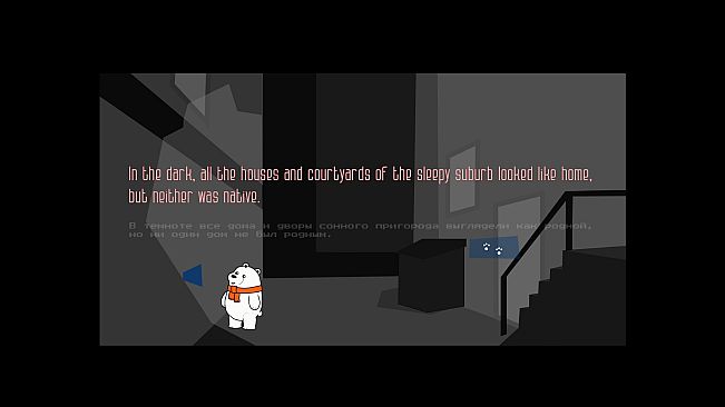 The story of Bill Bear