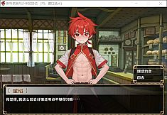 新叶旅者与少年的回忆