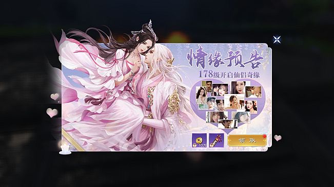 Longevity: Path of the Immortal