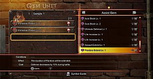 Street Fighter X Tekken: Street Fighter/Tekken Shared Assist Gem Pack 2