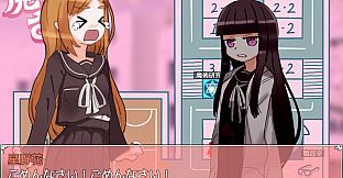 Maken-shi Sara - Additional All-Ages Story & Graphics DLC