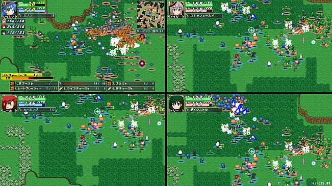 Little Savior / リトルセイバー