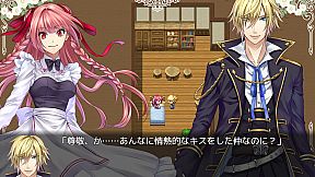 A Heart Sprouting Pink A Memory Burning Red