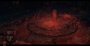 (VR)西汉帝陵 The Han Dynasty Imperial Mausoleums