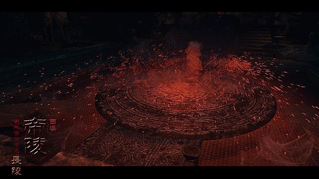 (VR)西汉帝陵 The Han Dynasty Imperial Mausoleums