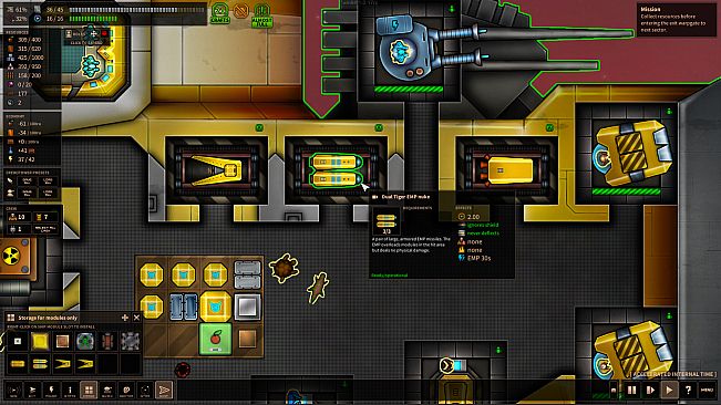 Shortest Trip to Earth - Supporters Pack