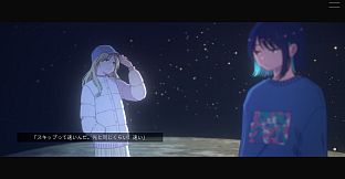 Moonless Moon BGM Soundtrack