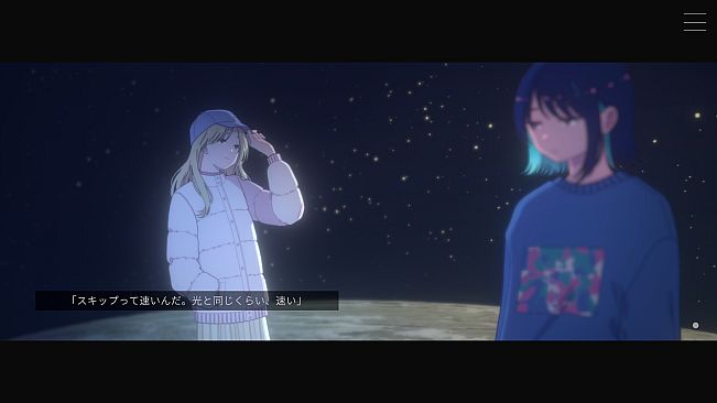 Moonless Moon BGM Soundtrack