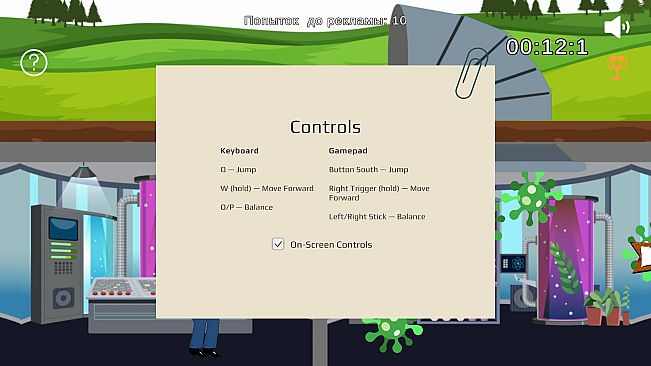 Sleepy Joe's Adventures (Bye!Den, GO!)