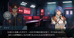 DUSK INDEX: GION（ダスクインデックスギオン）