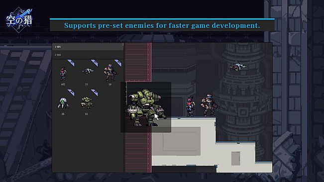 GameCreator - ACT - 空之猎 - Shoot of Sky（平台跳跃-简易射击闯关 Platformer-Challenge）