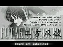 Yukie: A Japanese Winter Fairy Tale