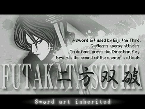 Yukie: A Japanese Winter Fairy Tale