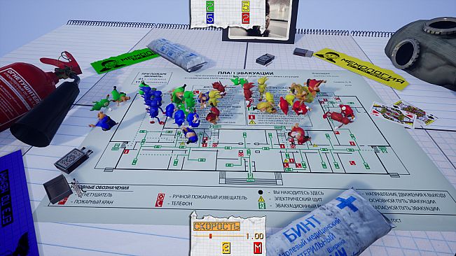 MEMOLOGY: War of Memes