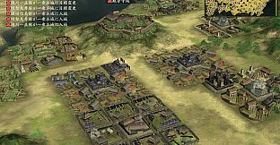 NOBUNAGA'S AMBITION: Kakushin with Power Up Kit