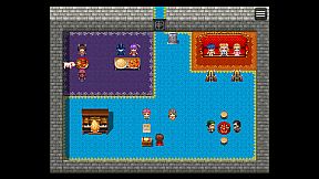 謎解き二十部屋