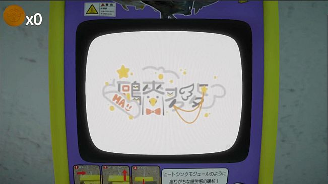 ゴールド漁師 (金條釣手)