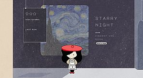 Museum of Immersive Art