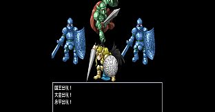 旅人と勇者  A TRAVELER A HERO