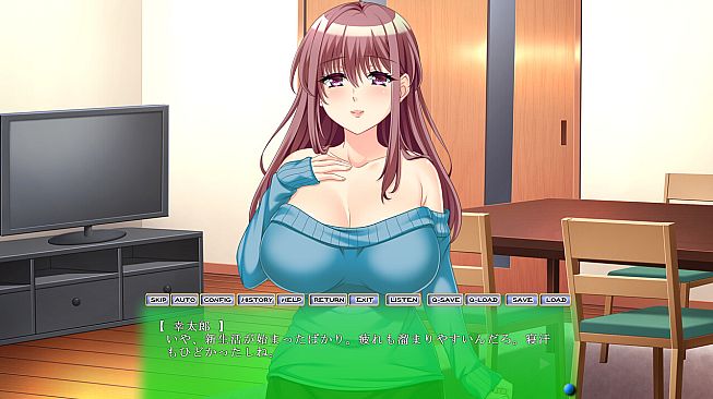 調教カテイ～性開発された肢体は元カレを忘れられない～